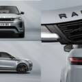 Range Rover Evoque 2026 trình làng: Giá từ 2,739 tỷ, nâng cấp loạt công nghệ mới
